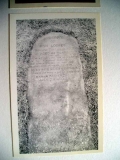 Loins (1) - Ann & brother Edward Harris