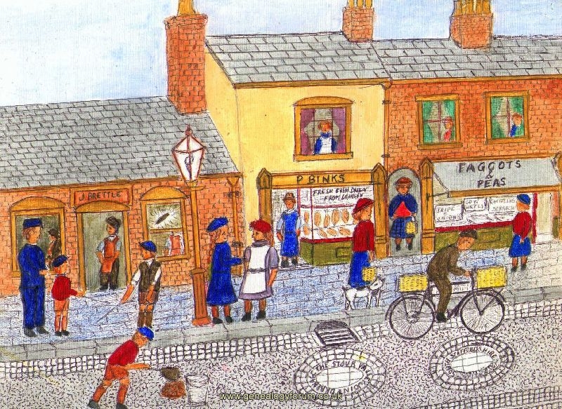 Street Scene