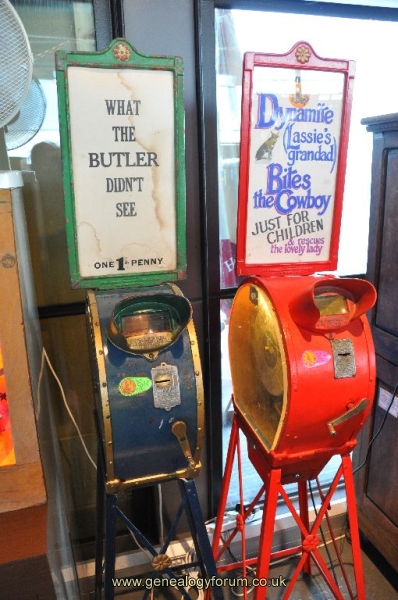 Game Machine