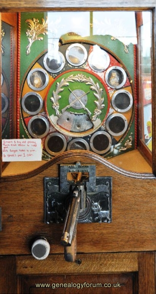 Game Machine