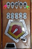 Game Machine