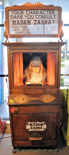 Game Machine