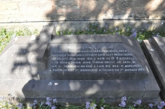 Hymers - Rev Joseph