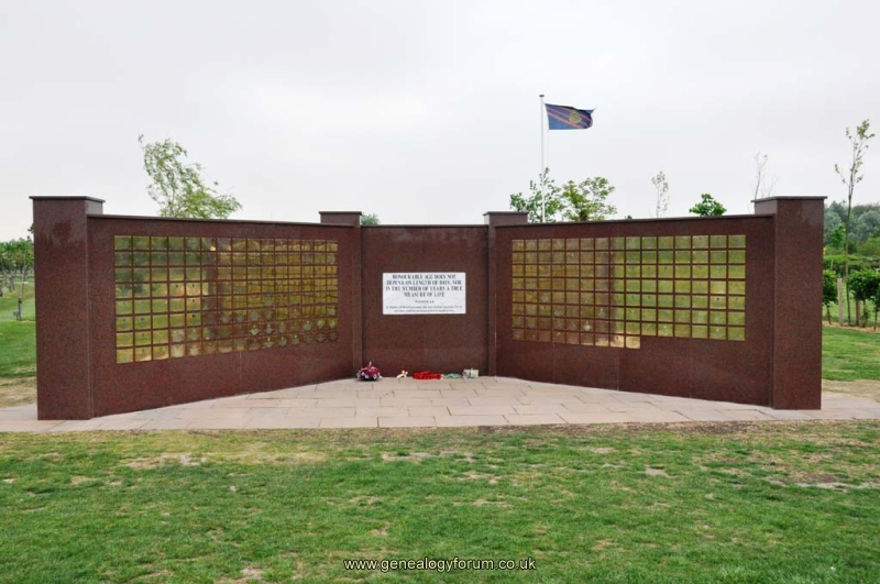 Basra Memorial