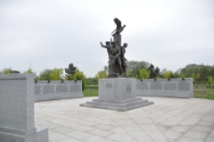 Polish Memorial
