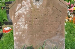 Smith - Harriett