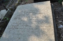 Perry - Joseph, Hannah