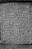 Danks - Thomas Albert, Annie Eliza