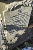 Austin 1 - George Alfred & John William (sons of Alfred Trow & Sarah Ann)