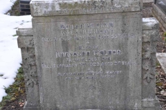 Hieatt - Beatrice Ella & son Harcourt Walter