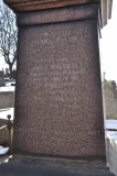 Holcroft 1 - Thomas, James, Mary, Sir Charles