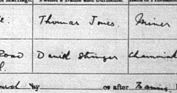 Cradley St Peter Marriages 1916-29-047_edited-1.jpg