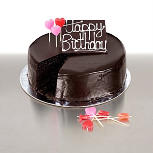 HBCAKE.jpg