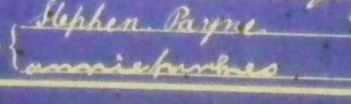 ero-1 Cropped.JPG