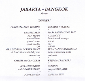 Garuda.jpg