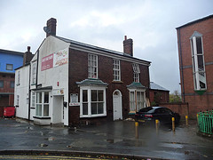 Former doctor's surgery, Unity Place, Oldbury.jpg